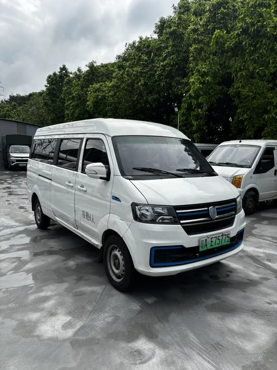 Jinbei New Hiace EV