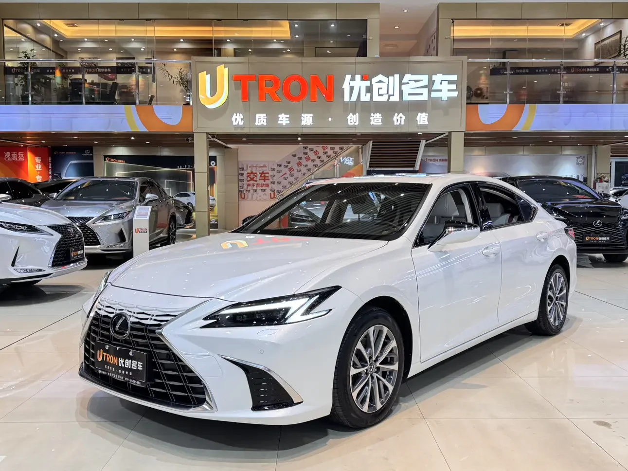 Lexus ES