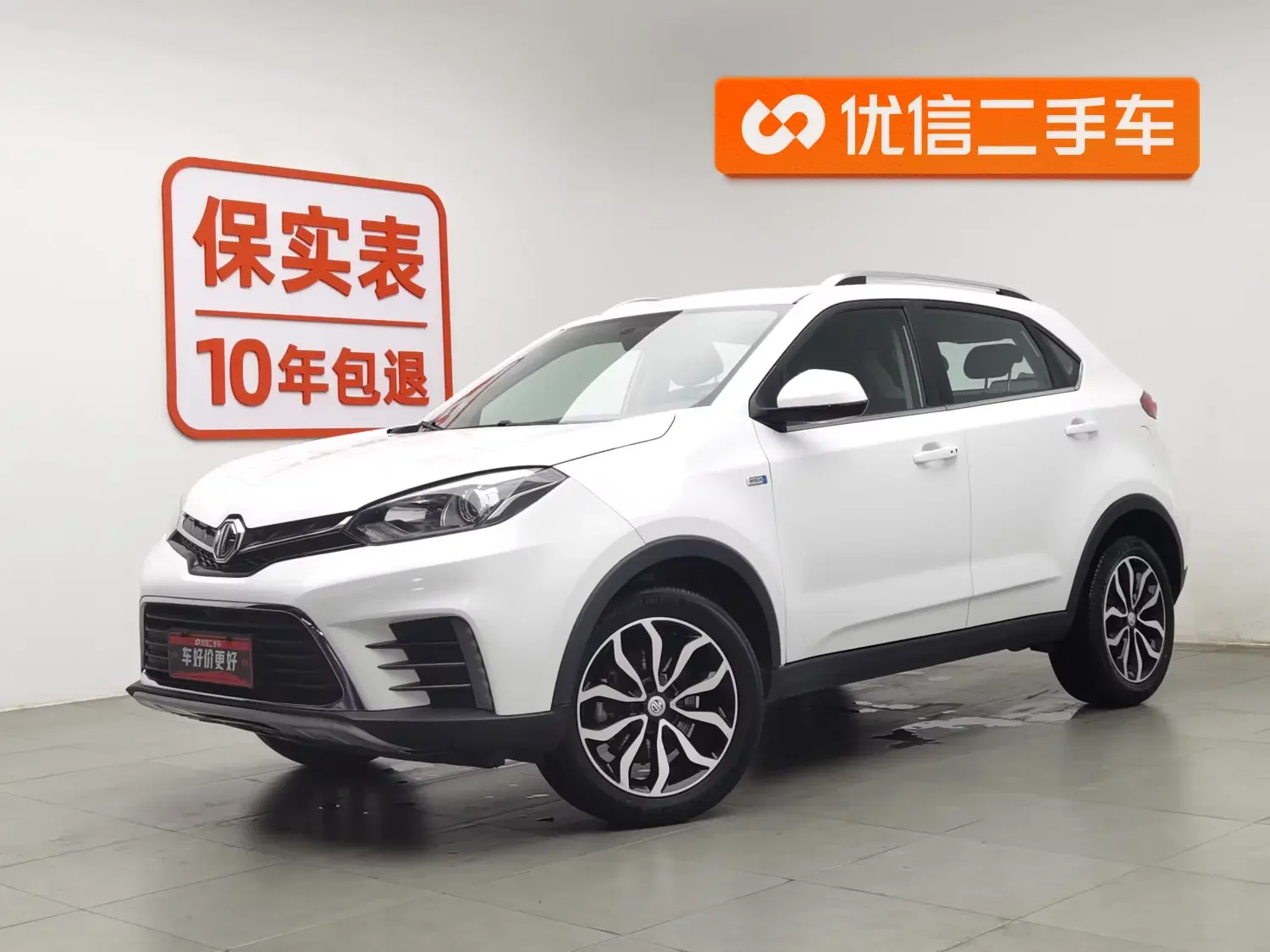 MG Ruiteng