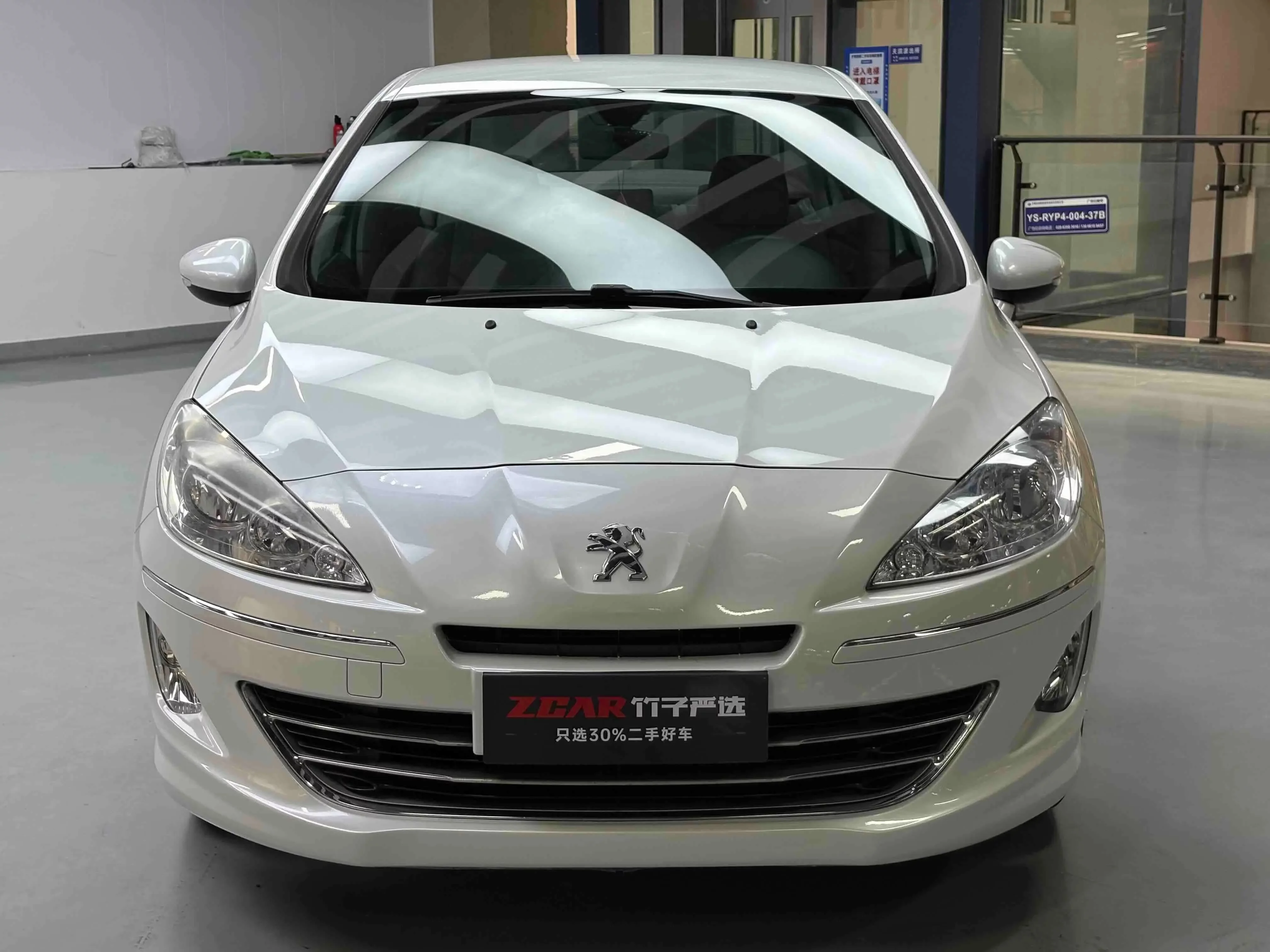 Peugeot 408