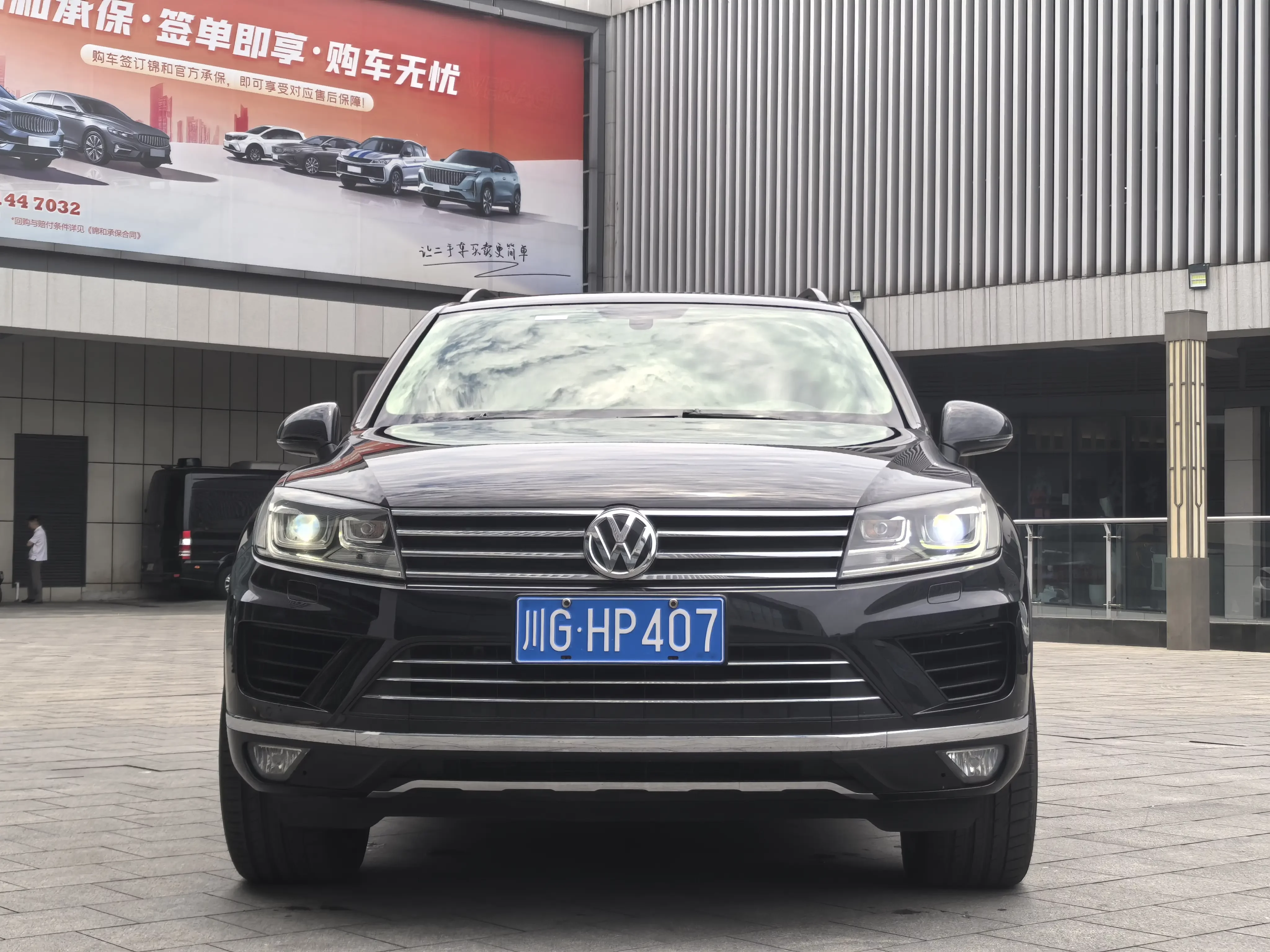 Volkswagen Touareg
