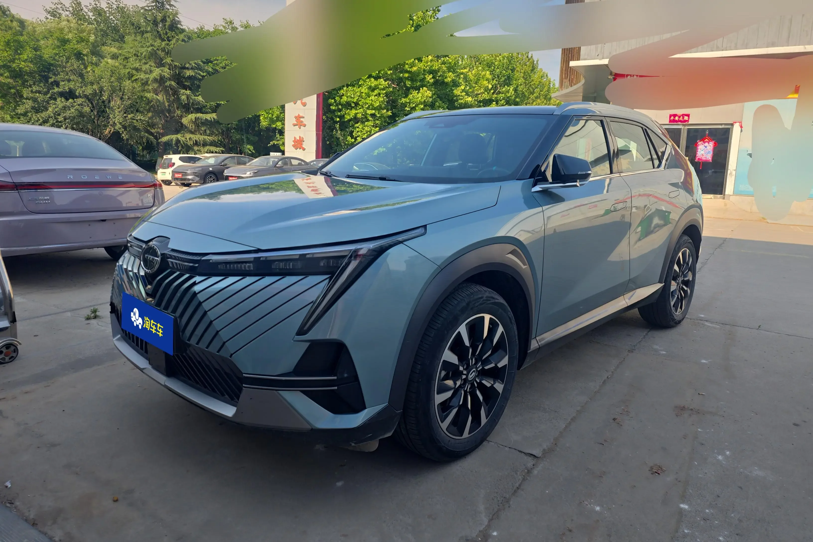 GAC Trumpchi Empow