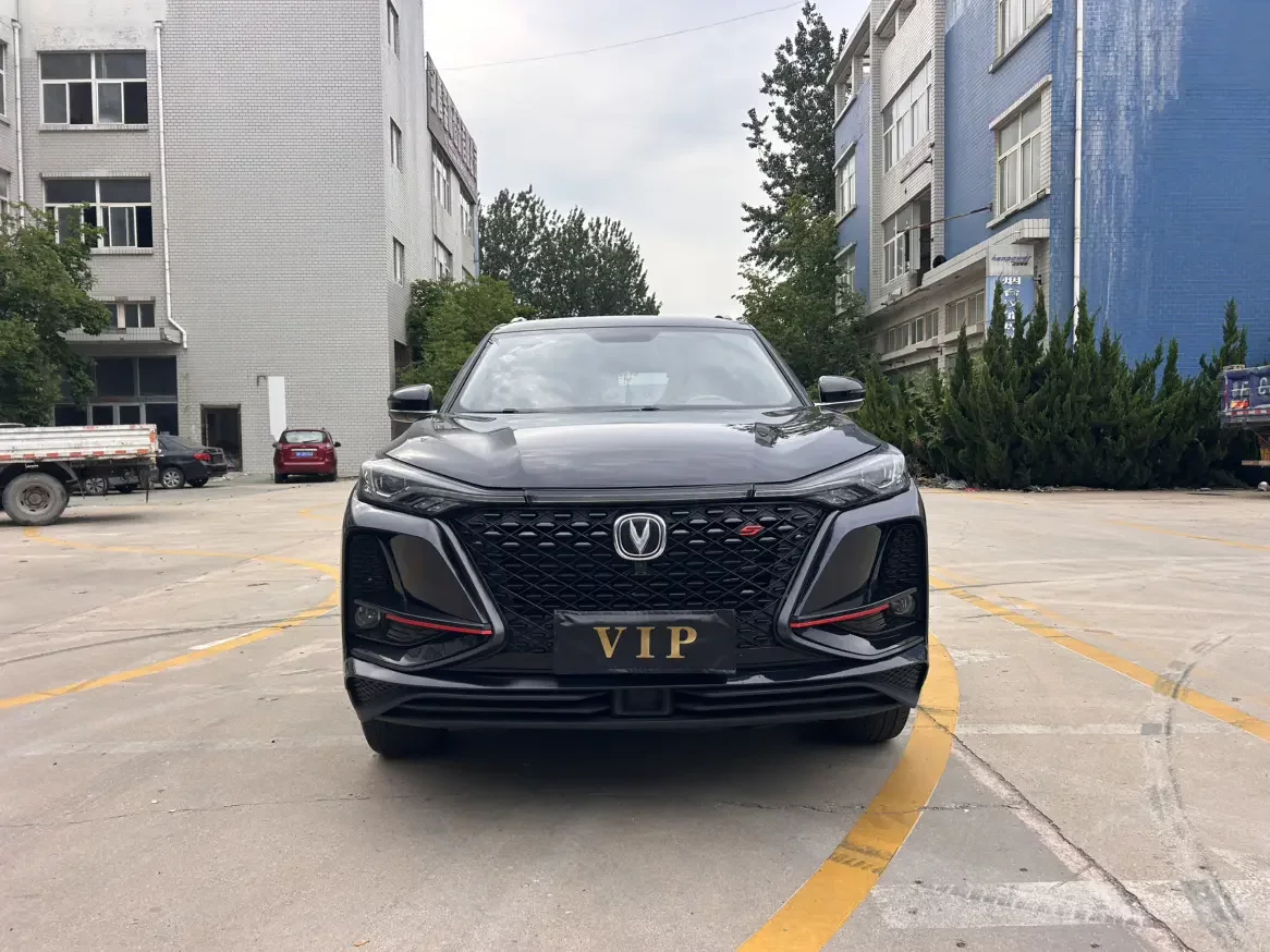 Changan CS75 PLUS