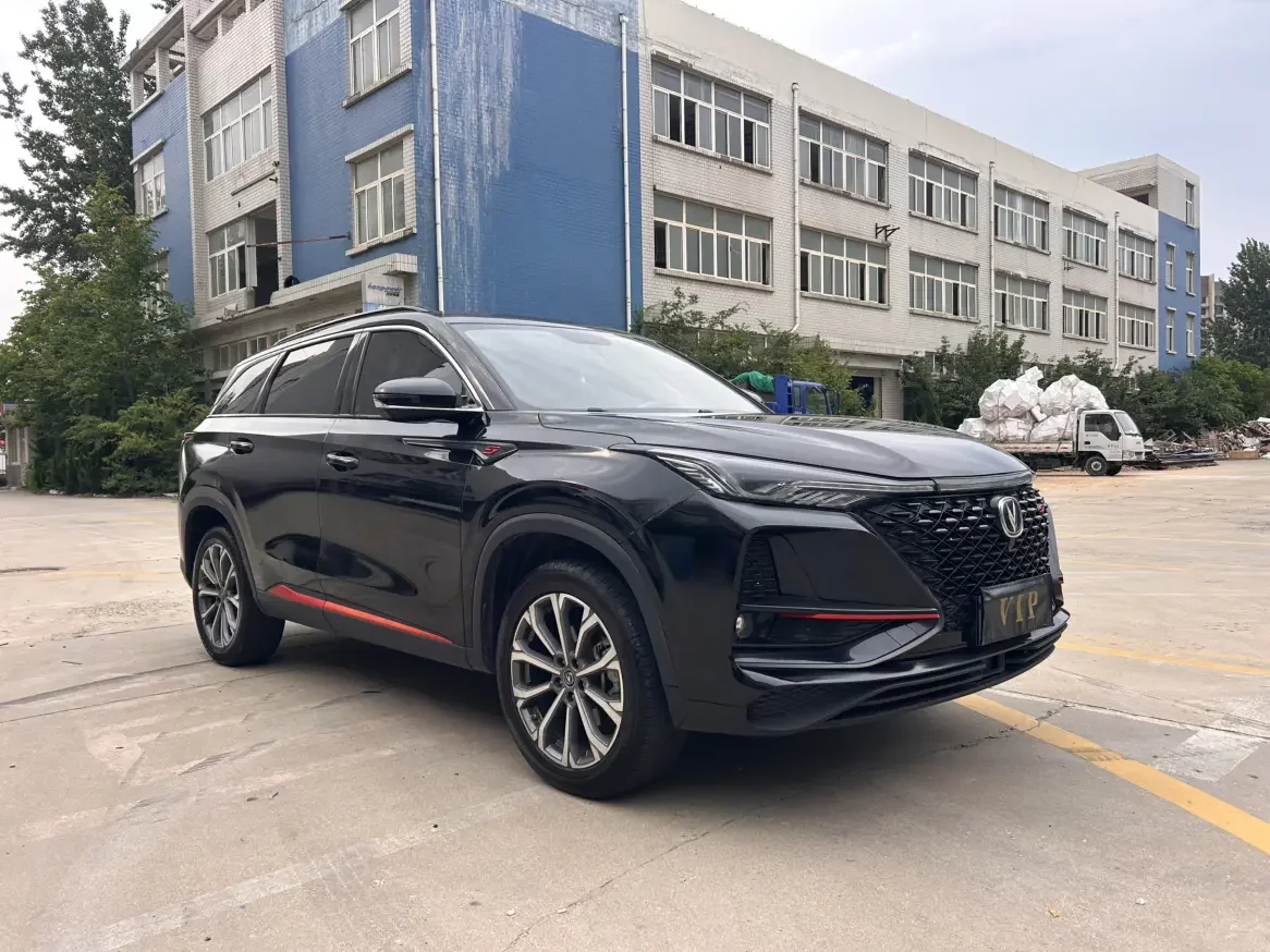 Changan CS75 PLUS