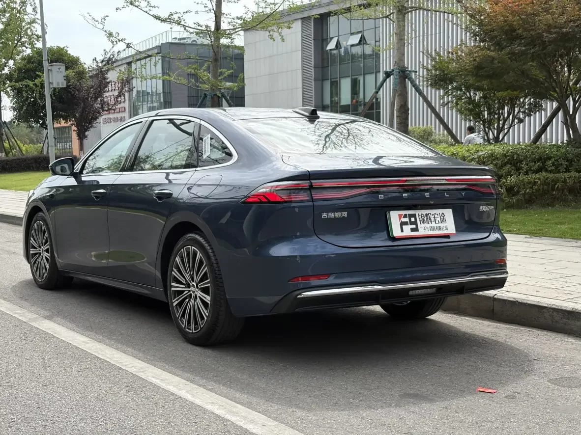 Geely Galaxy A7 EM