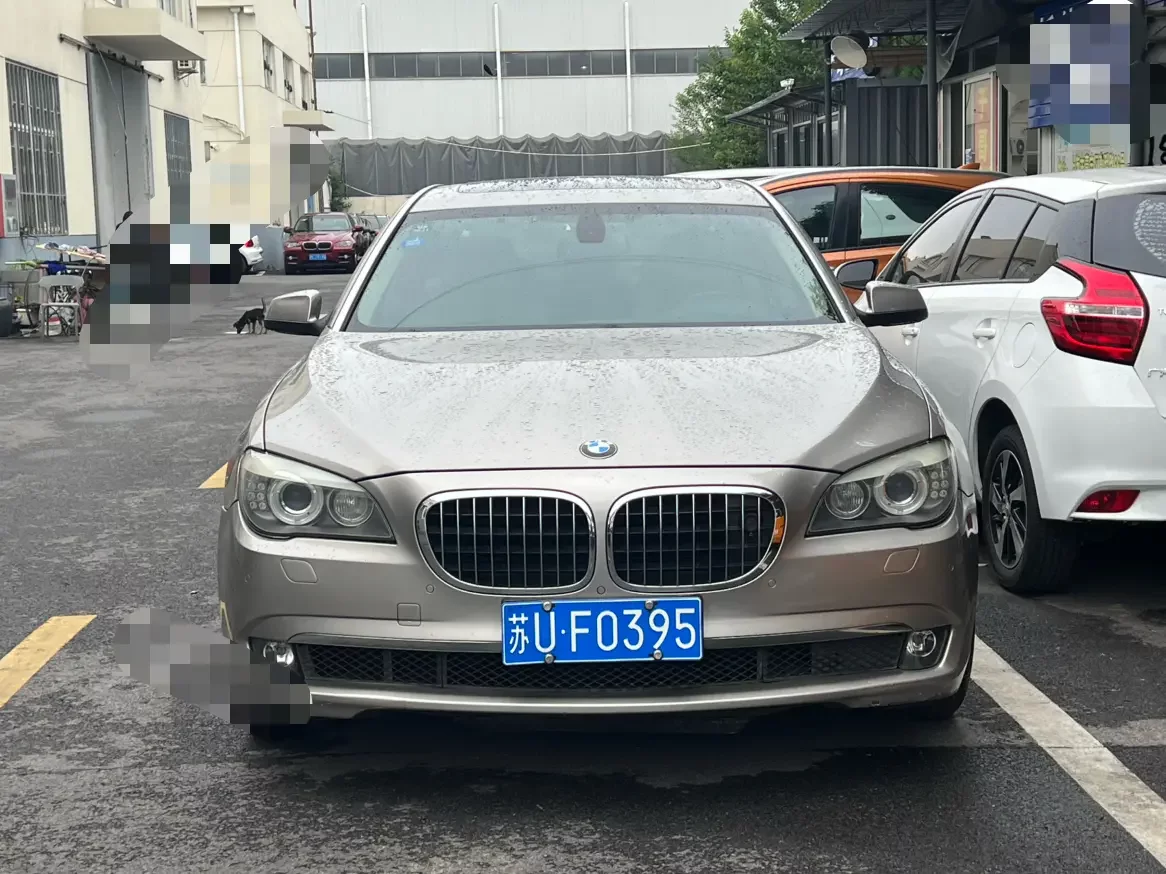 BMW 7 Series