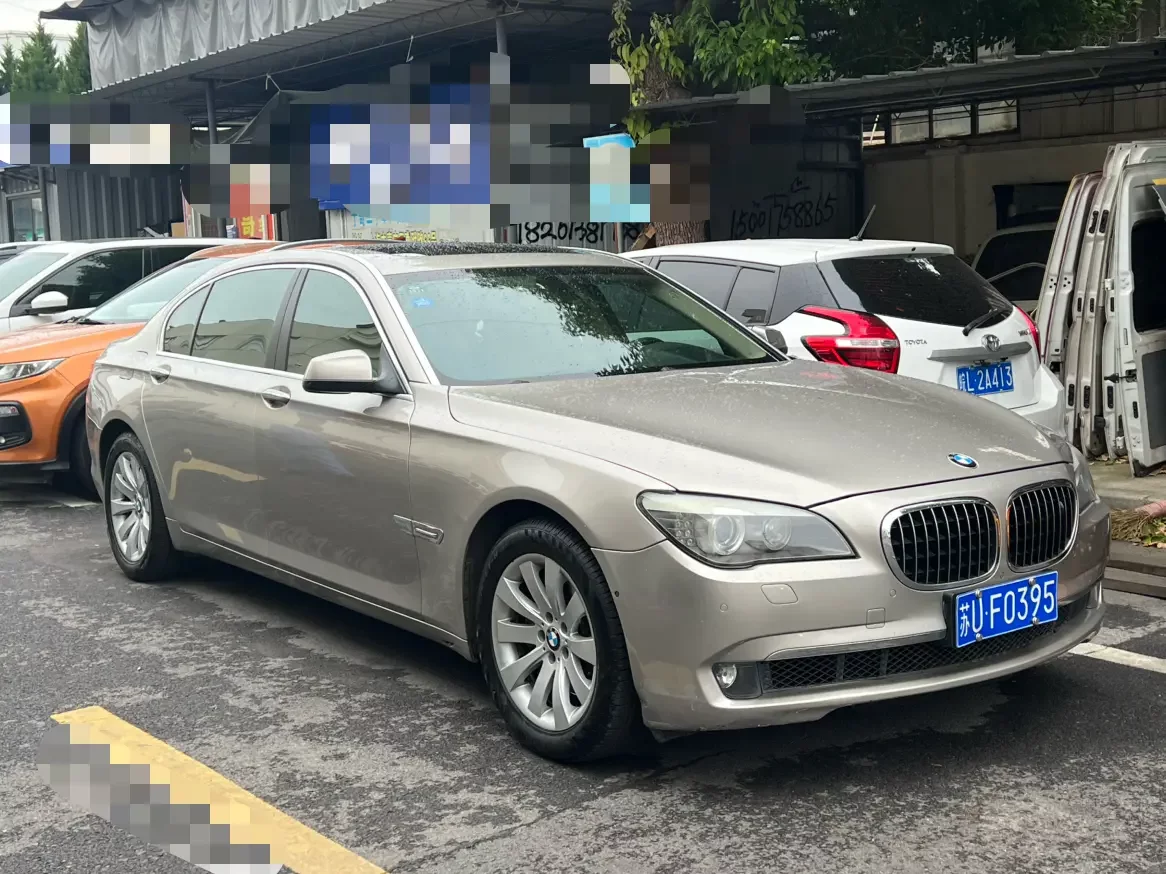 BMW 7 Series