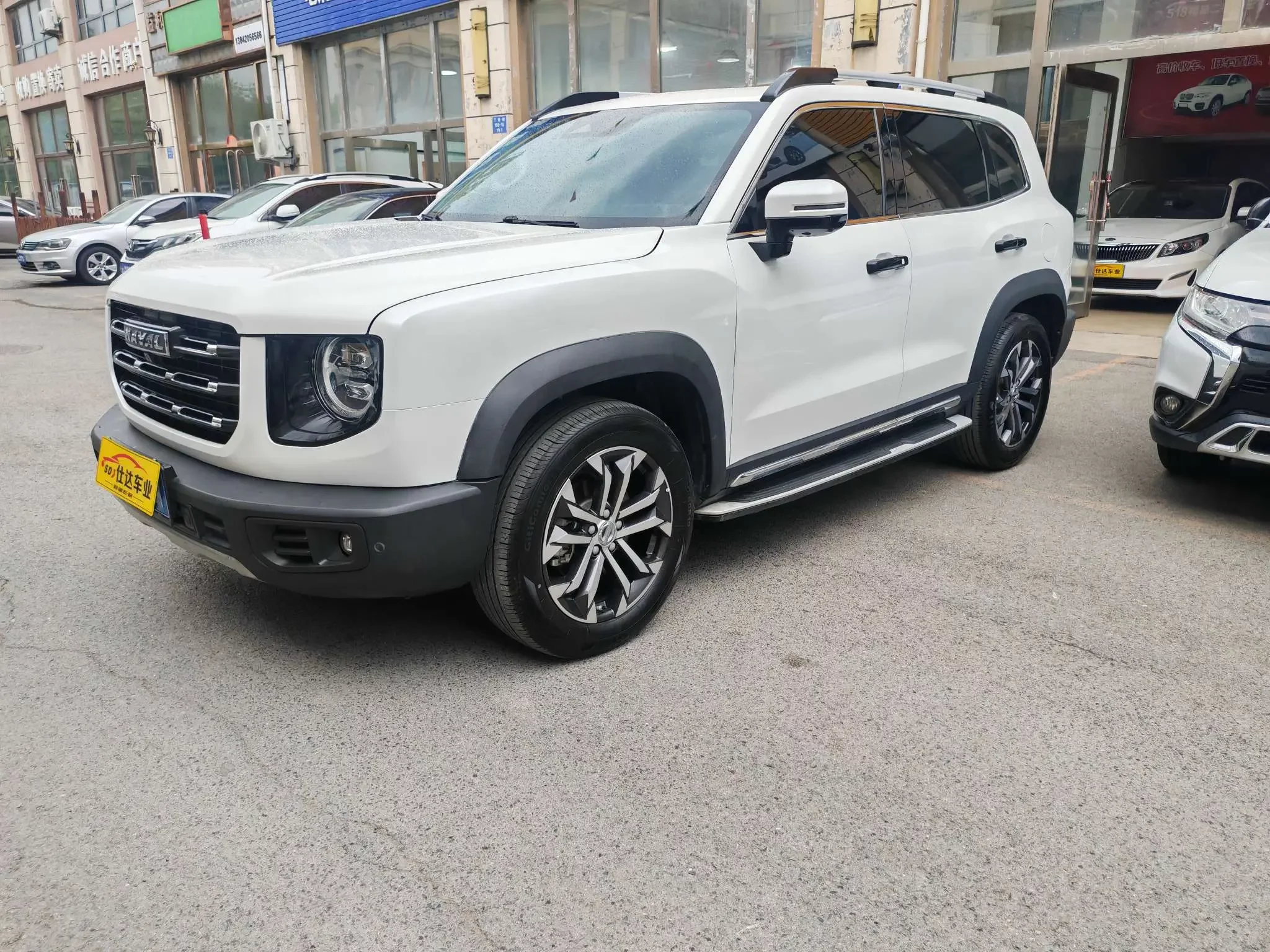 Haval Dargo