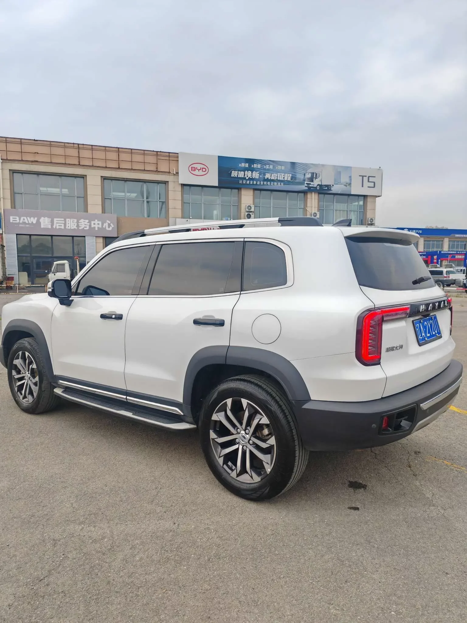 Haval Dargo