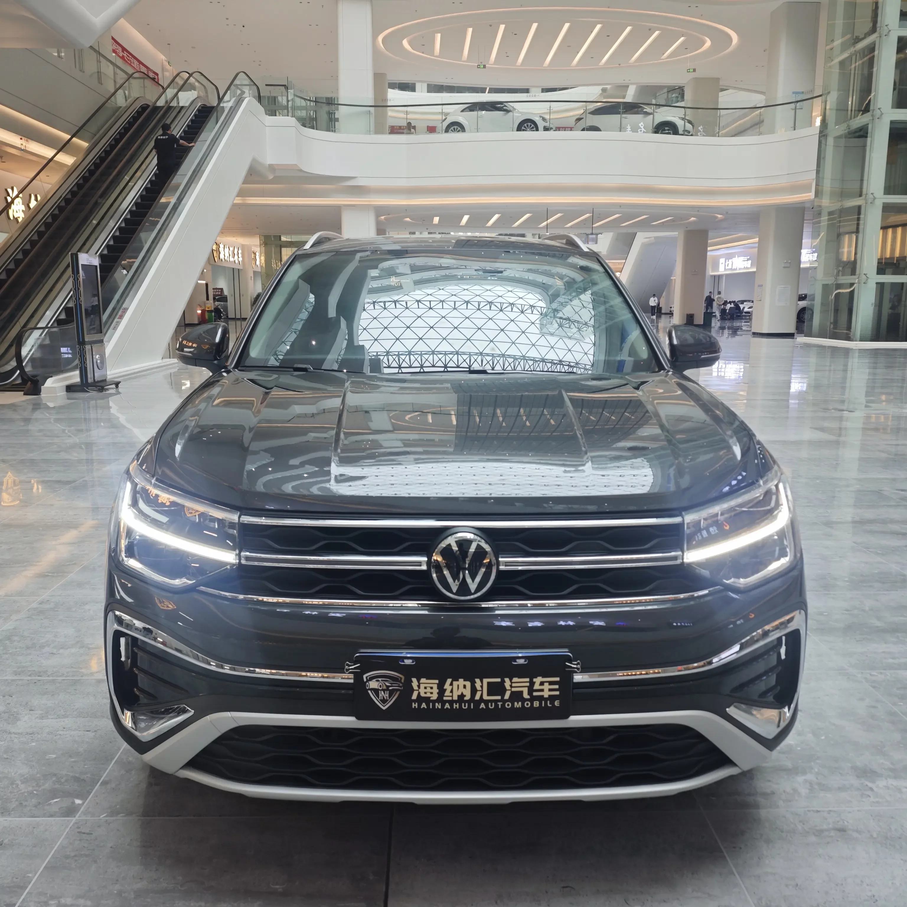 Volkswagen Tharu