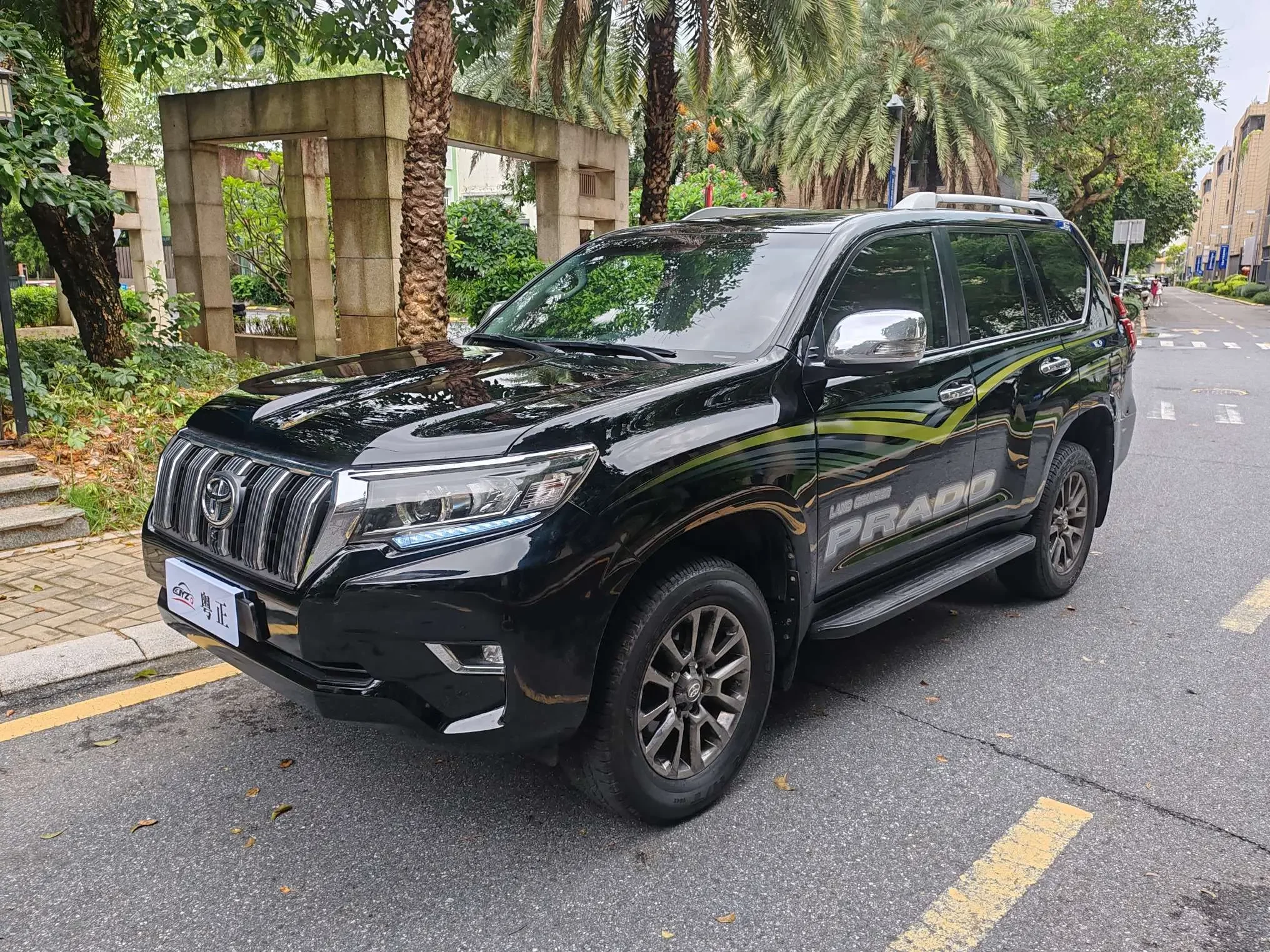 Toyota Prado
