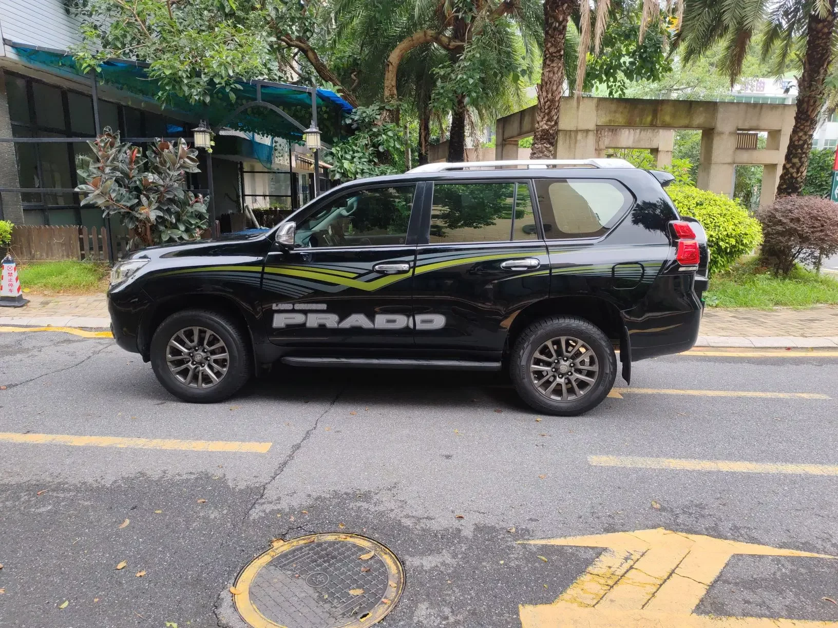 Toyota Prado