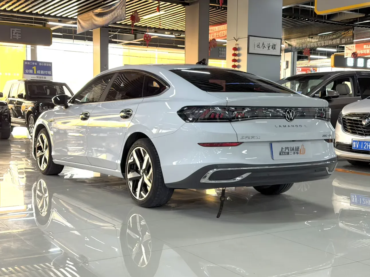 Volkswagen Lamando