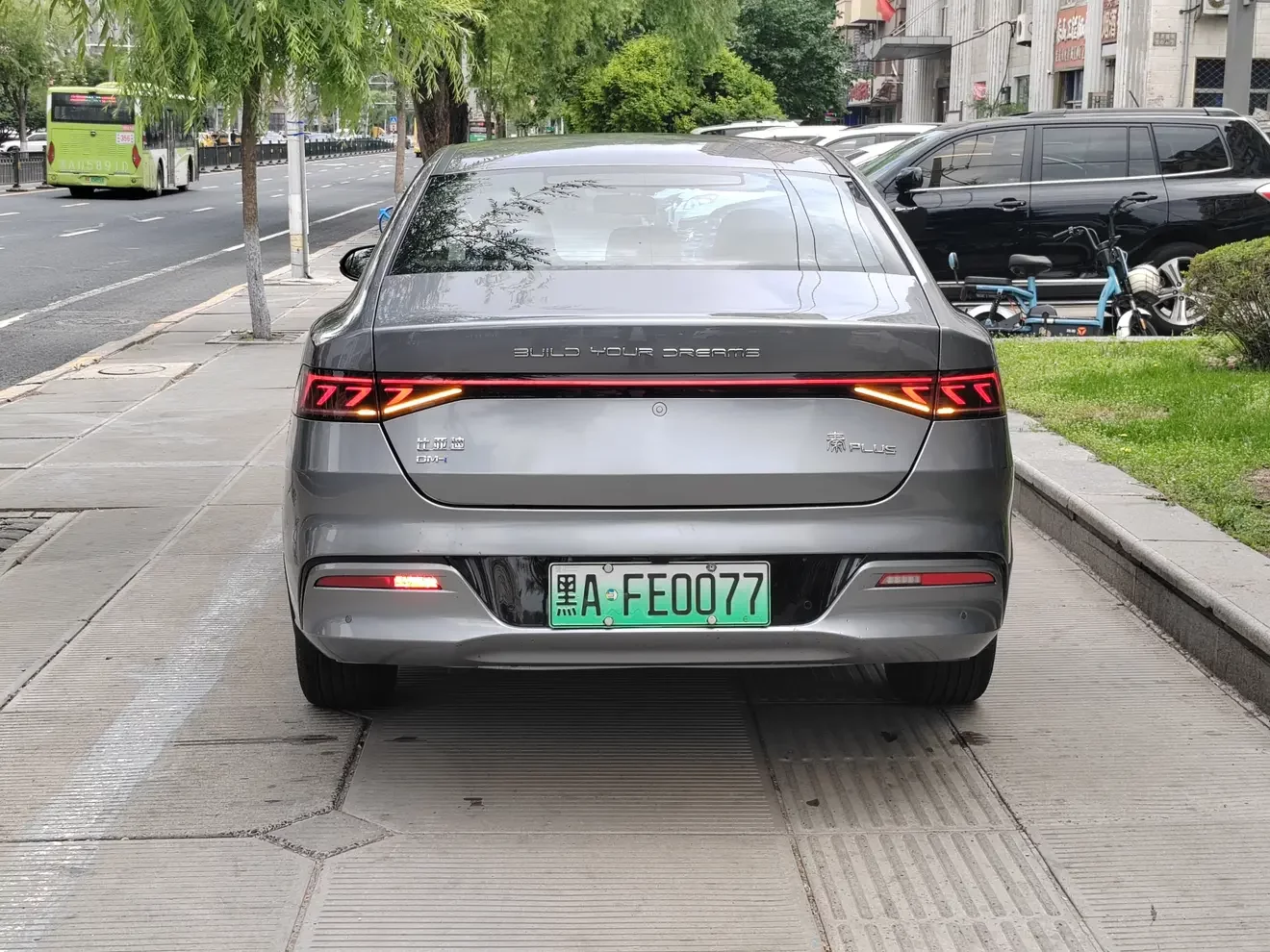 BYD Qin PLUS DM