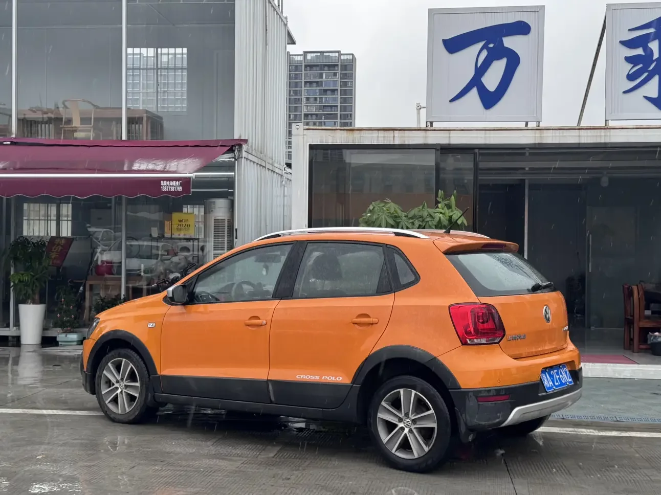 Volkswagen Polo