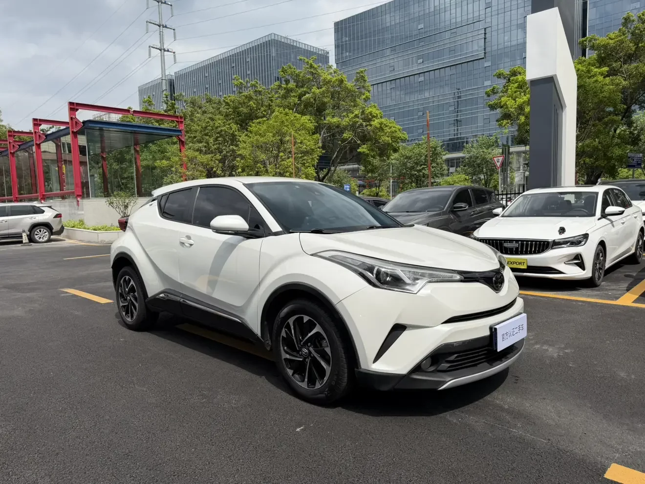 Toyota C-HR Hybrid