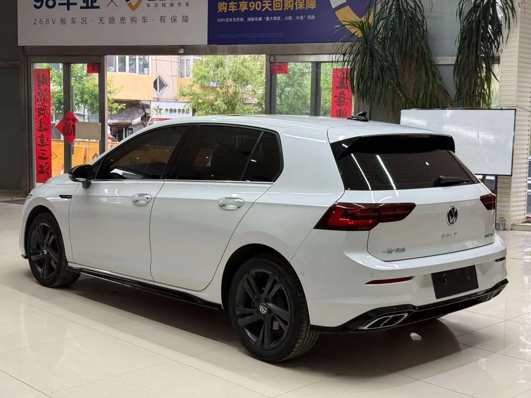Volkswagen golf