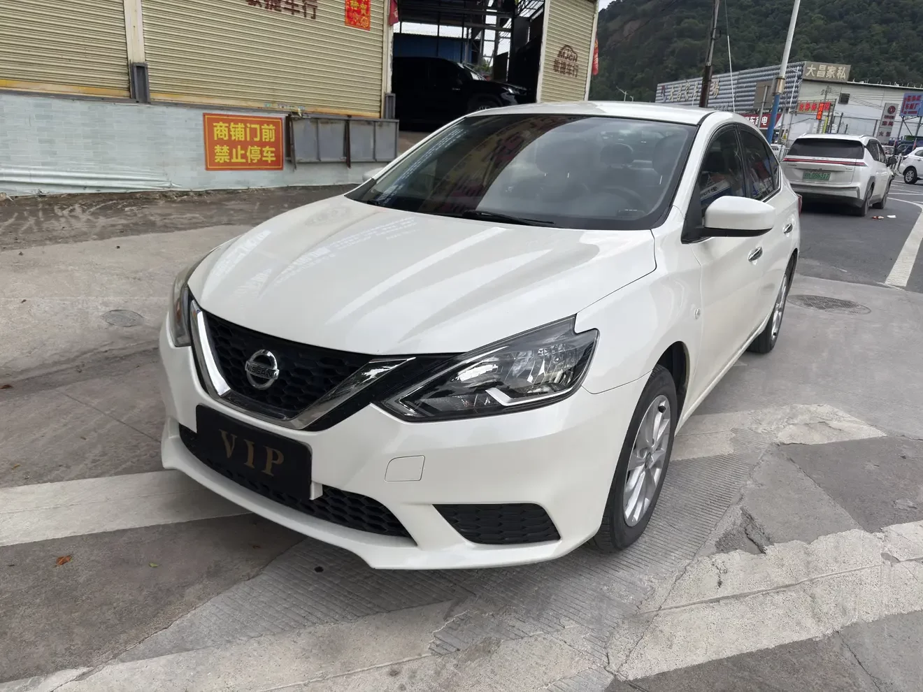 Nissan Sylphy
