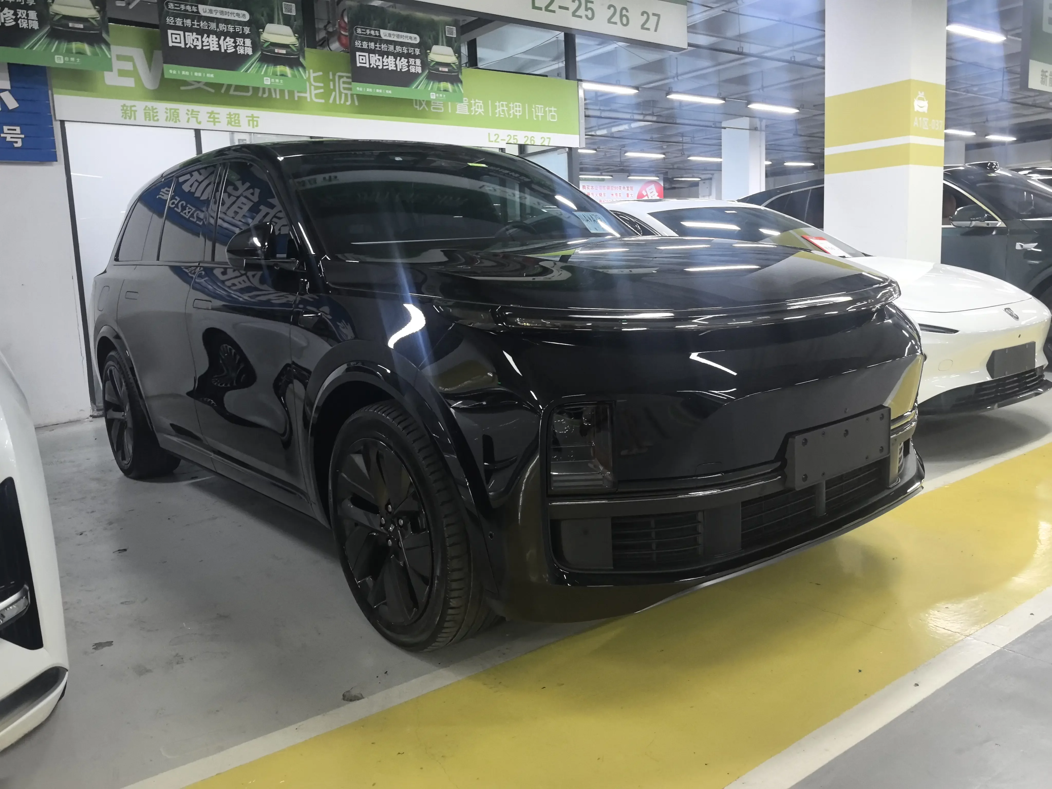 Lixiang L9