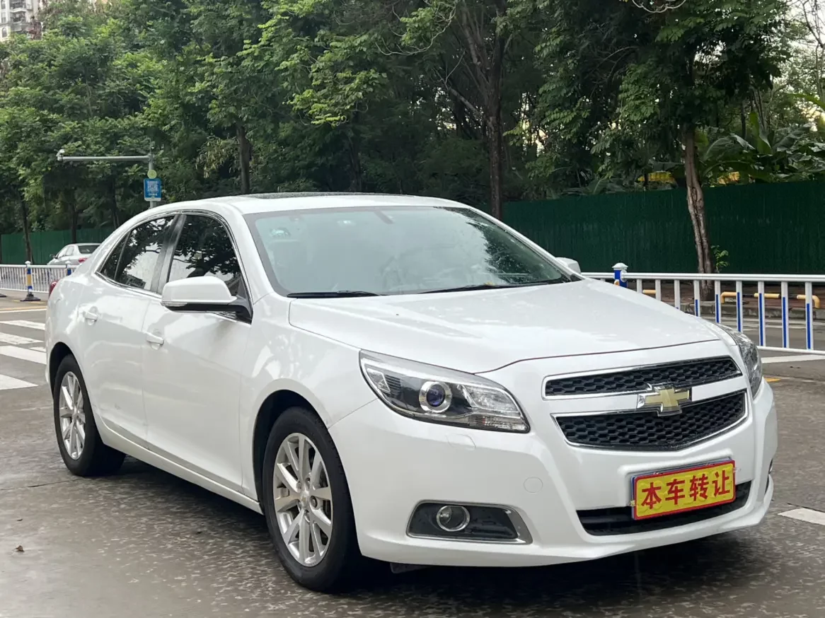 Chevrolet Malibu