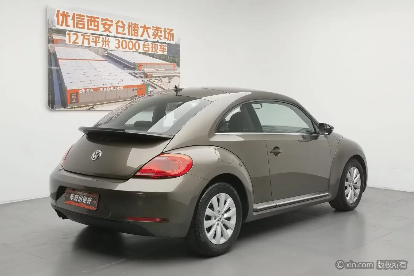 Volkswagen Beetle
