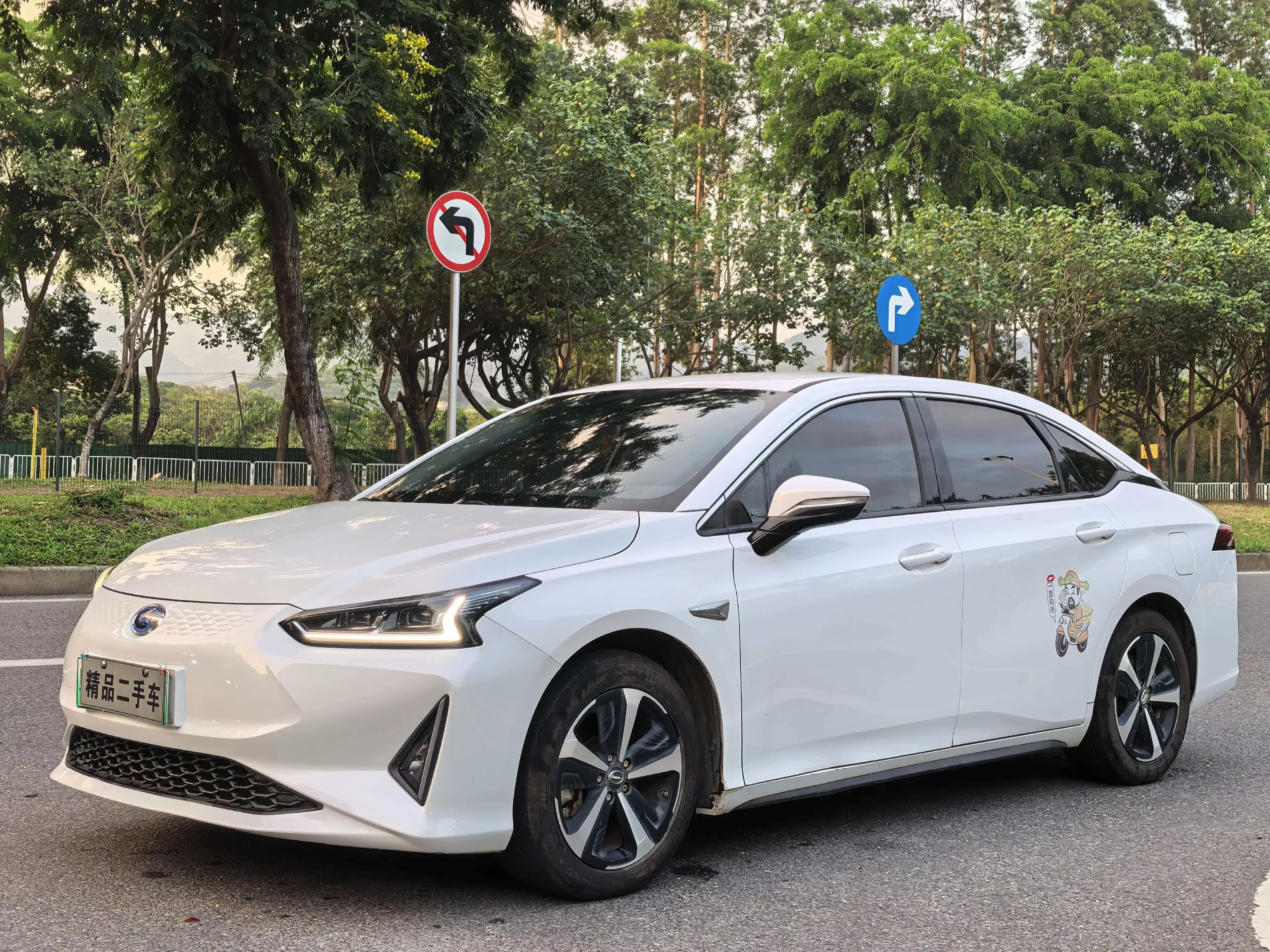 GAC Toyota iA5