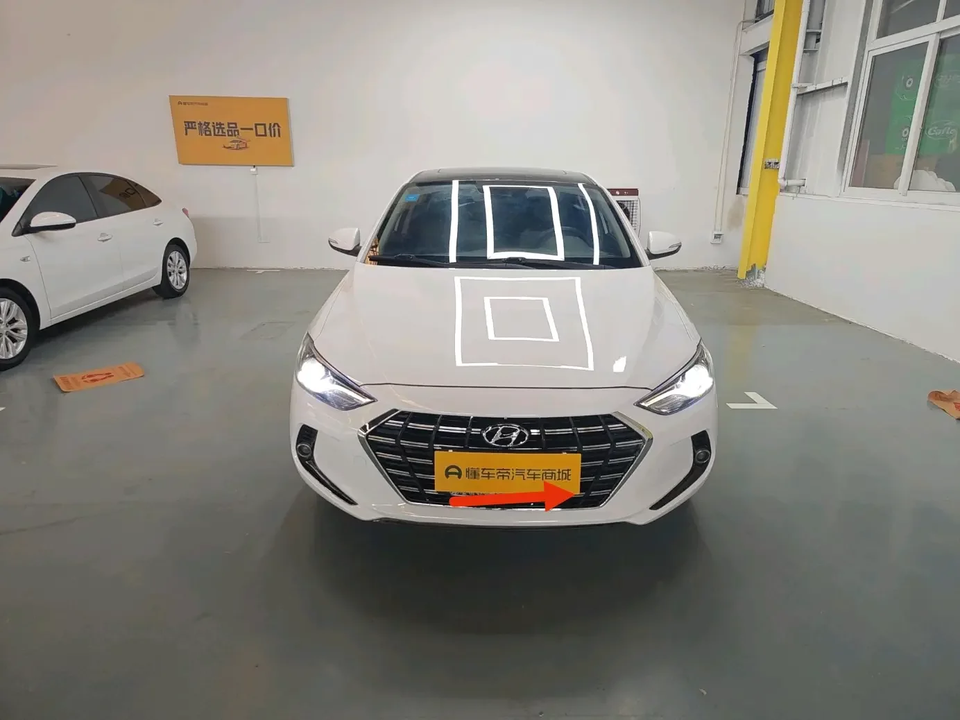 Hyundai lead
