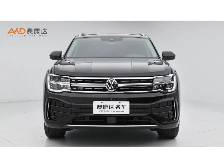Volkswagen Teramont