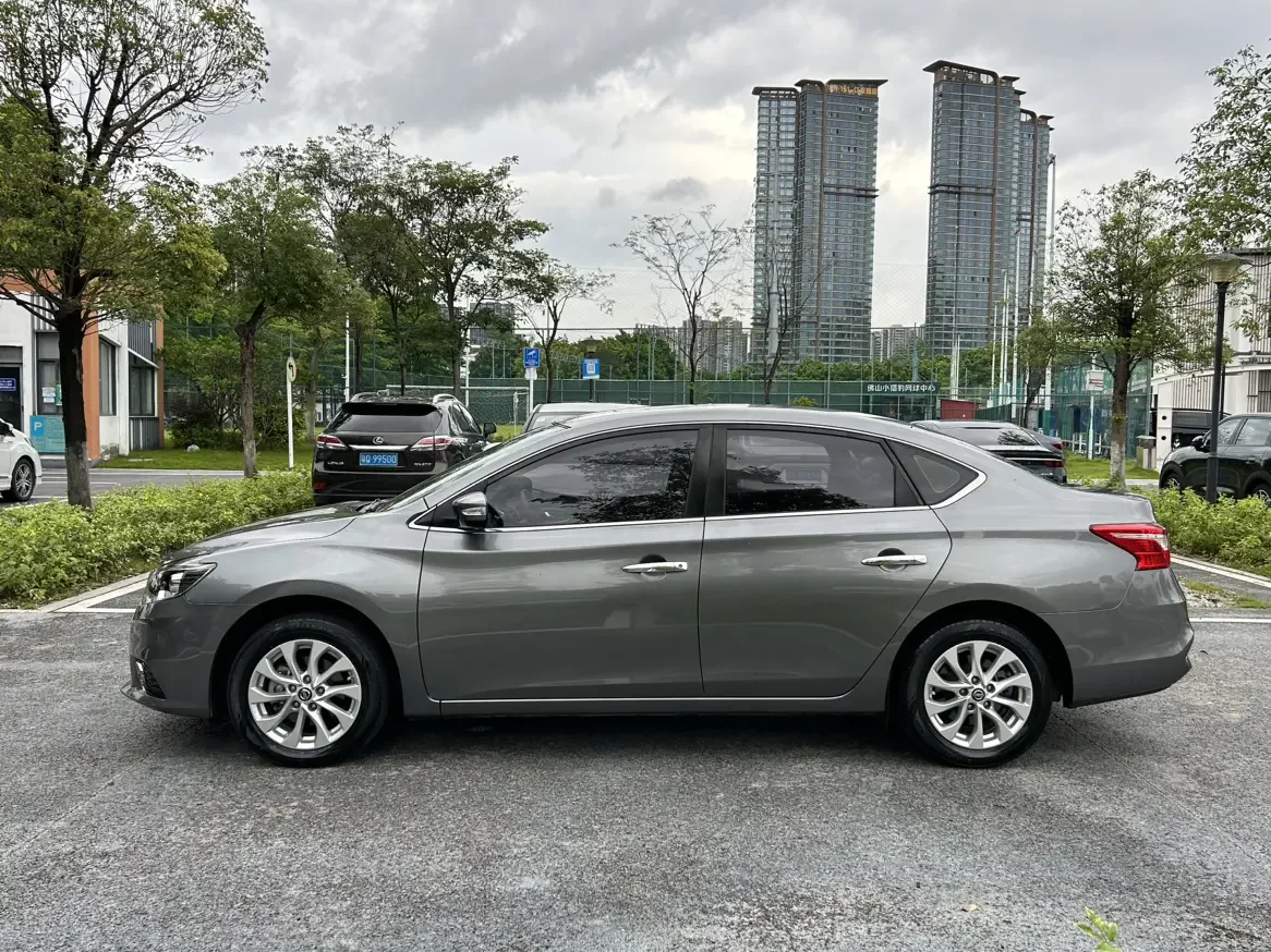 Nissan Sylphy