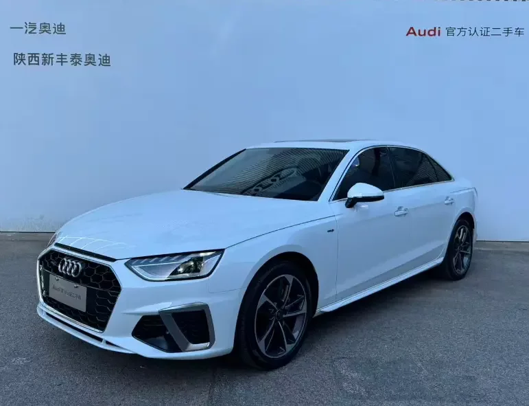 Audi A4L  из Китая
