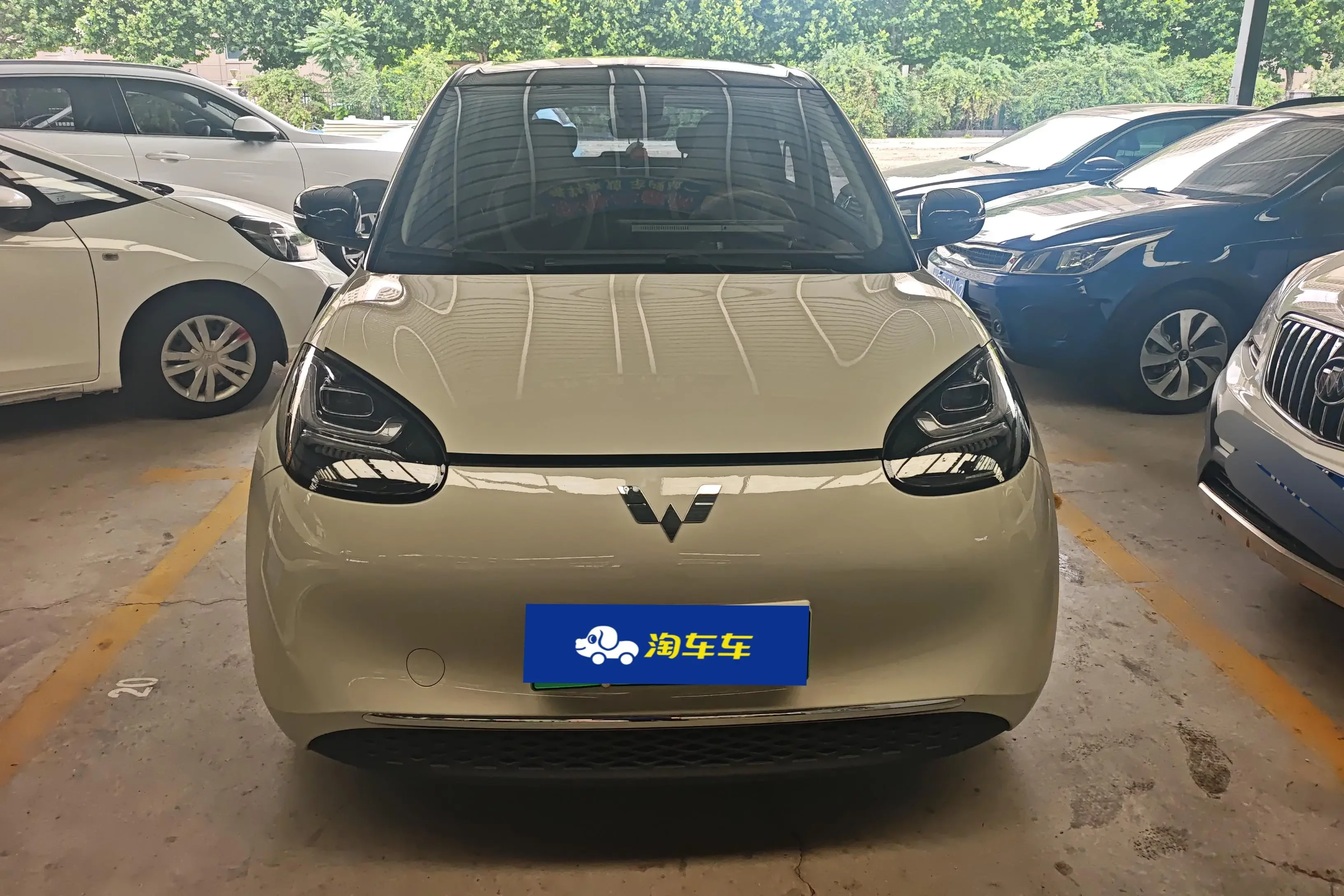 Wuling Bingo