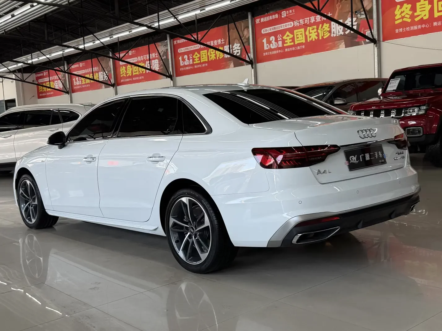 Audi A4L