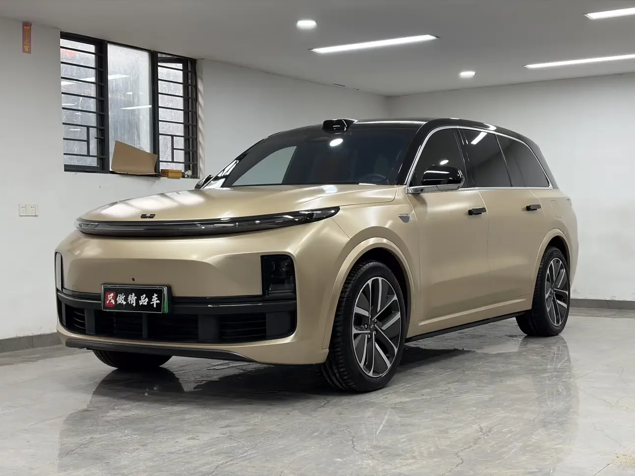 Lixiang L9