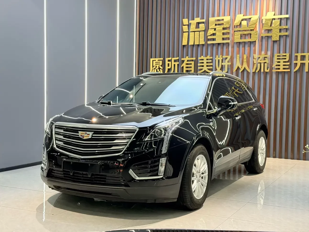 Cadillac XT5  из Китая