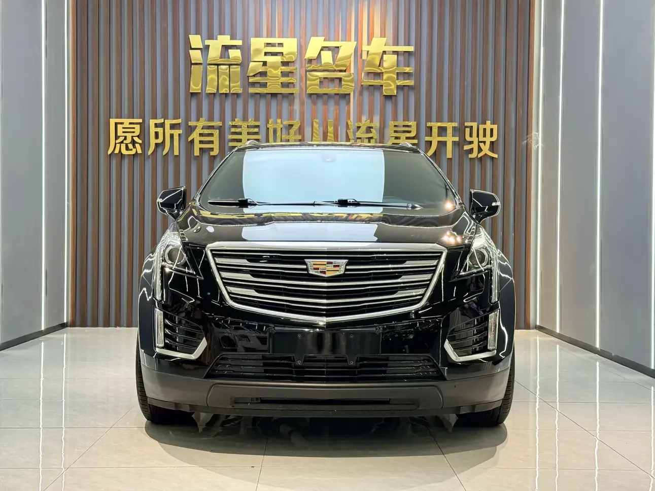 Cadillac XT5  из Китая