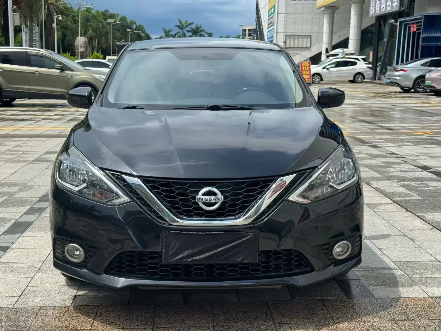 Nissan Sylphy
