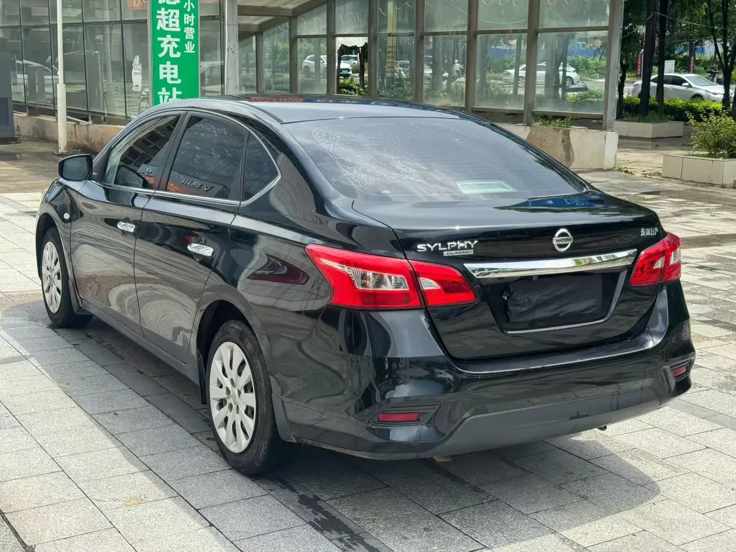 Nissan Sylphy
