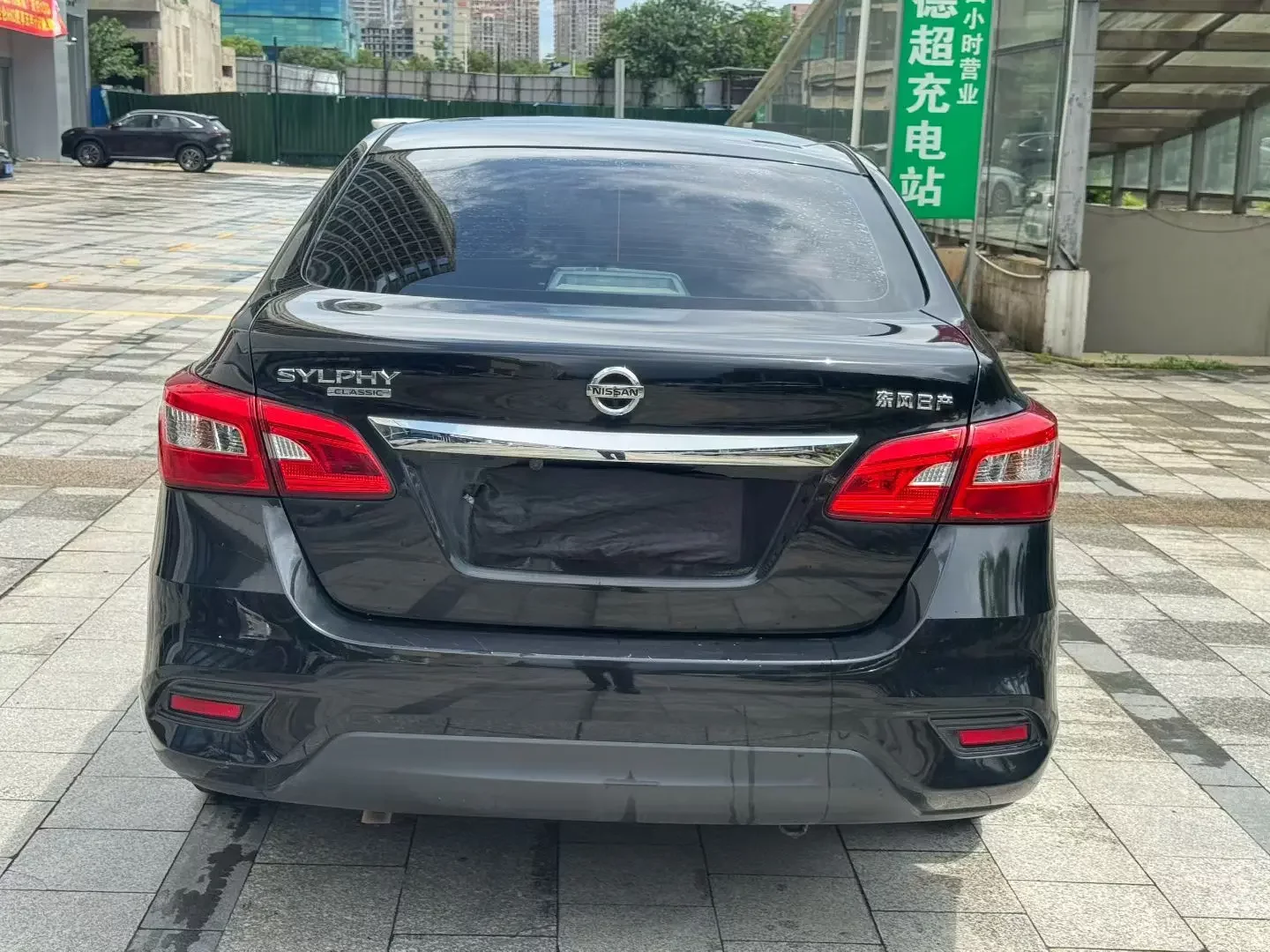 Nissan Sylphy