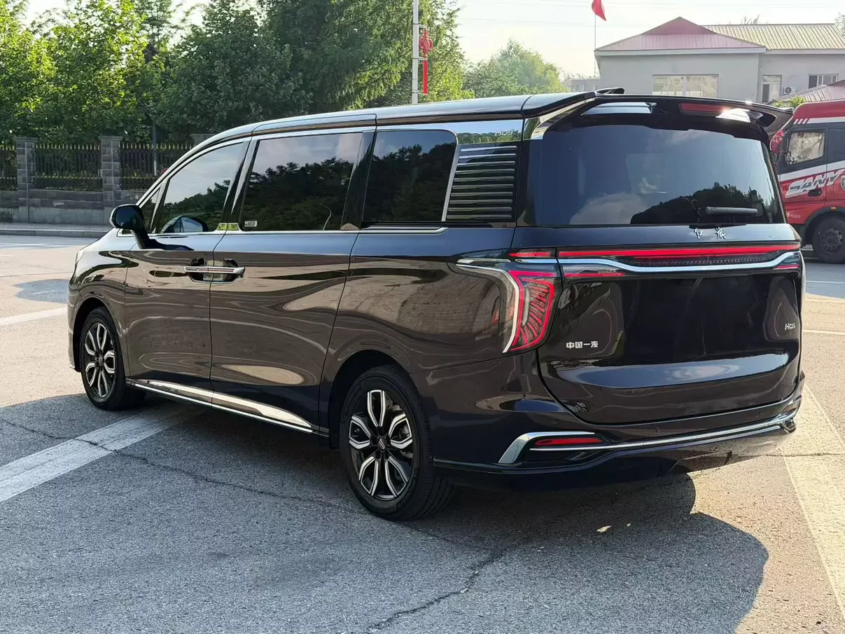 Hongqi HQ9