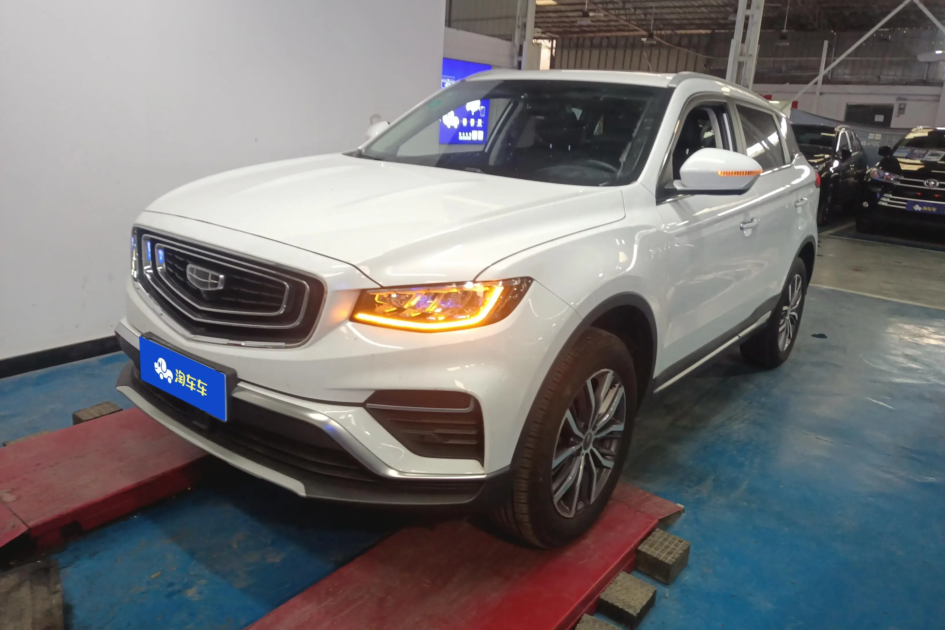 Geely Atlas