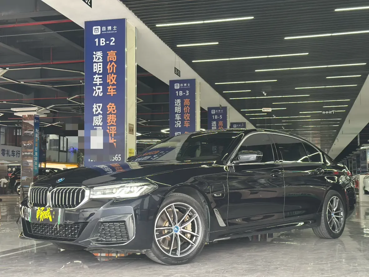 BMW 5 Series PHEV