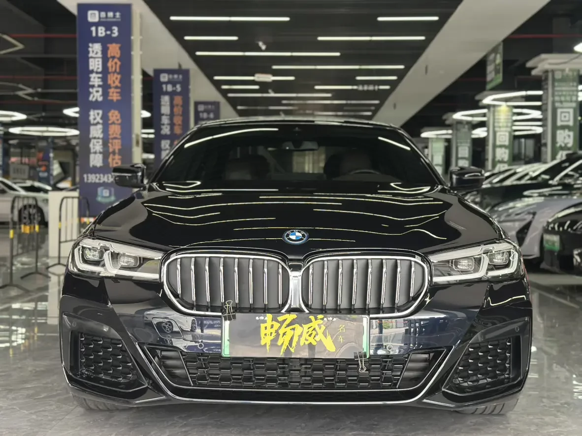BMW 5 Series PHEV