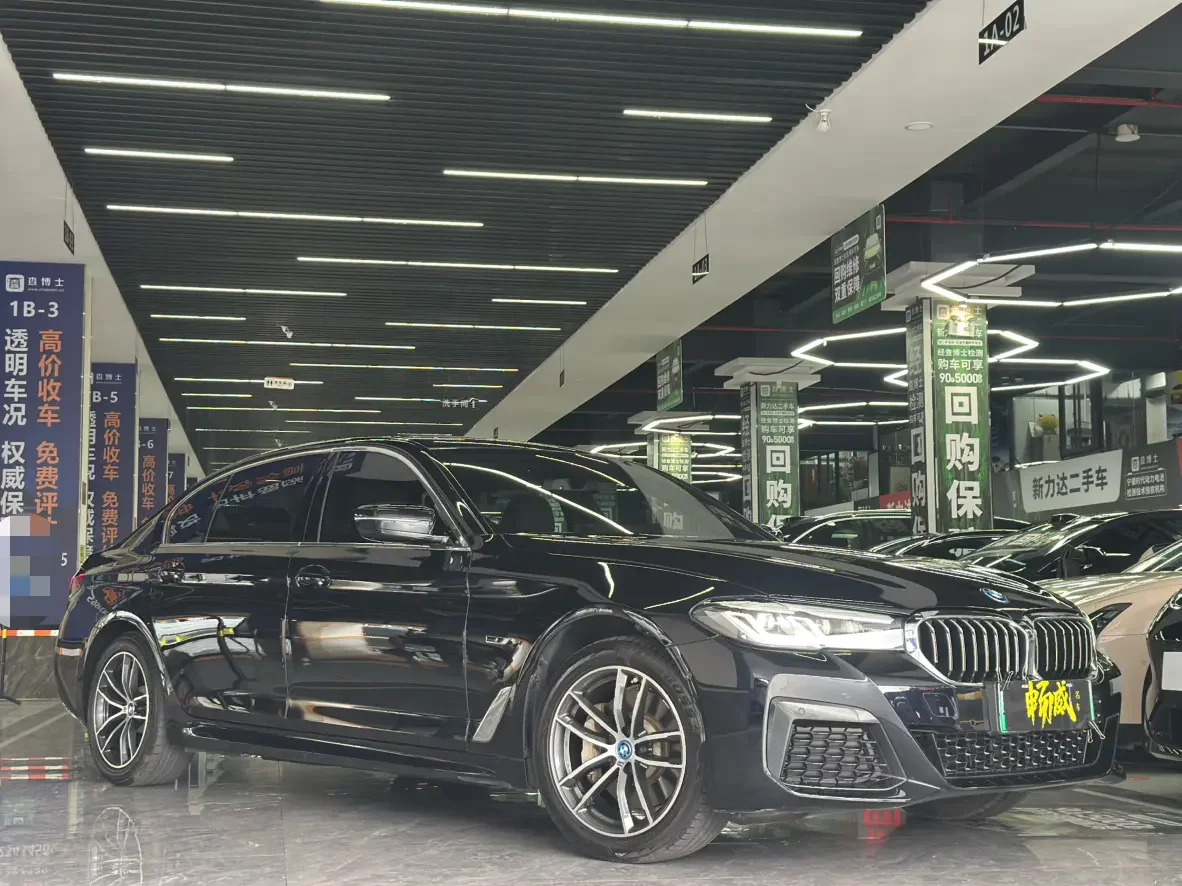 BMW 5 Series PHEV