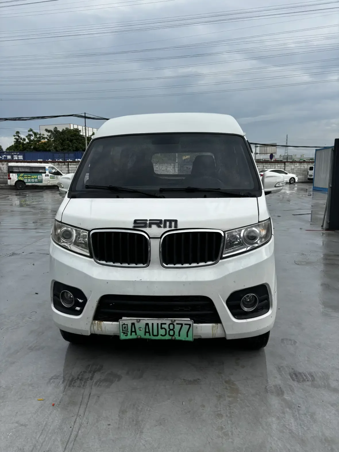 Xinyuan Automobile good luck