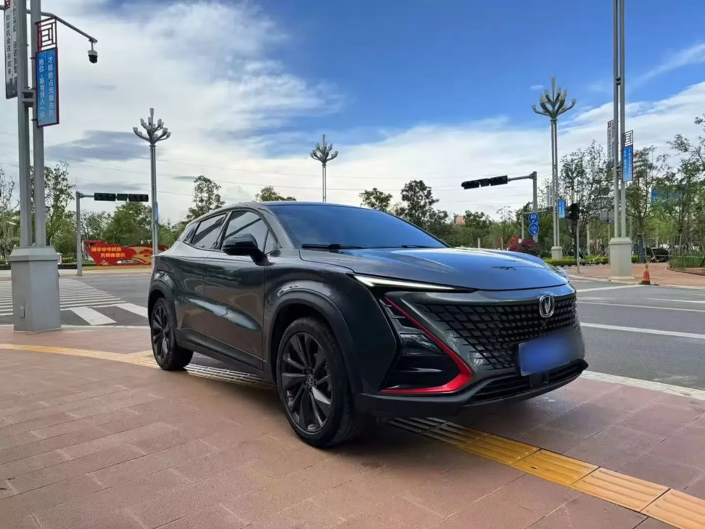 Changan UNI-T