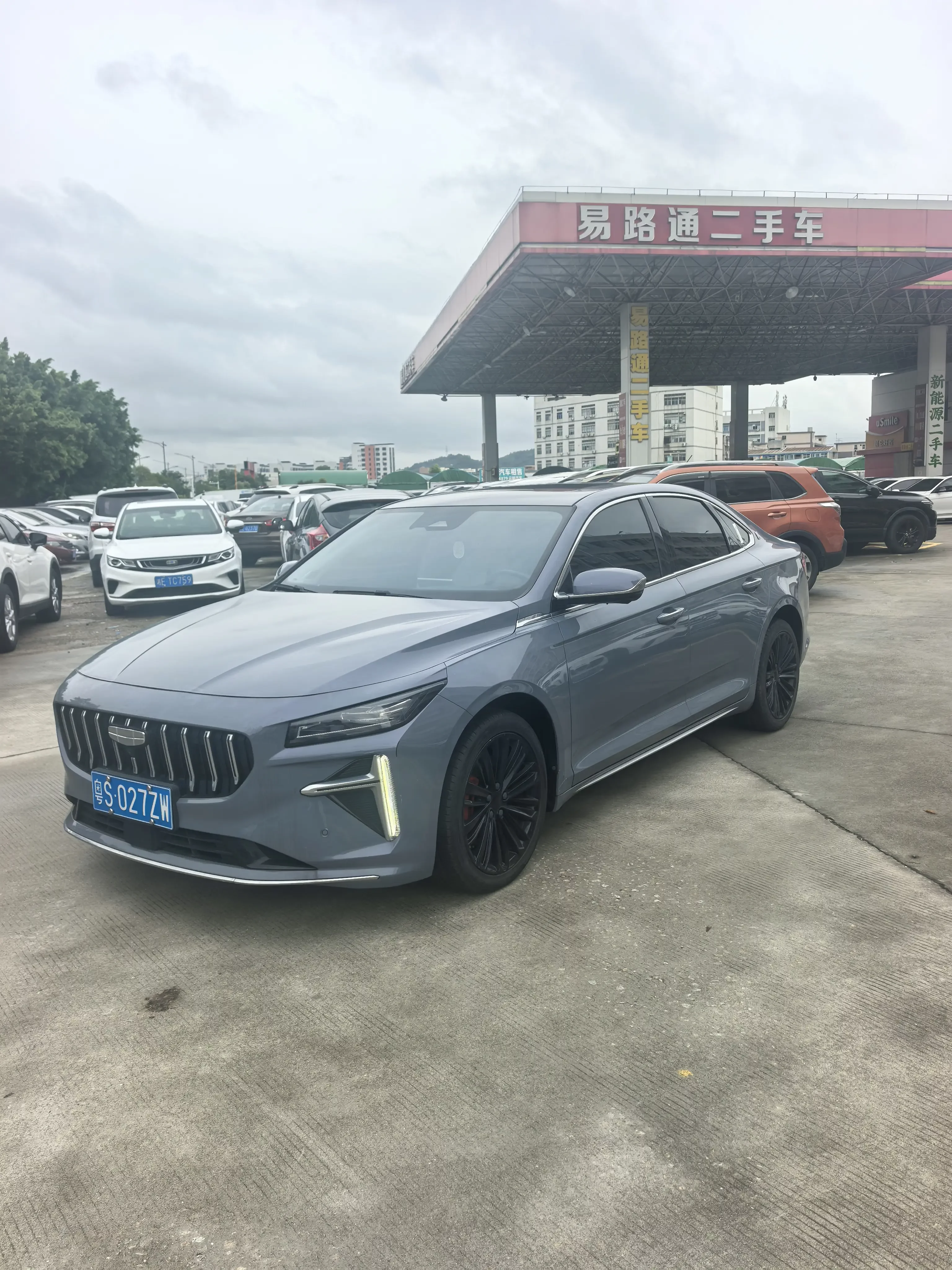 Geely Preface