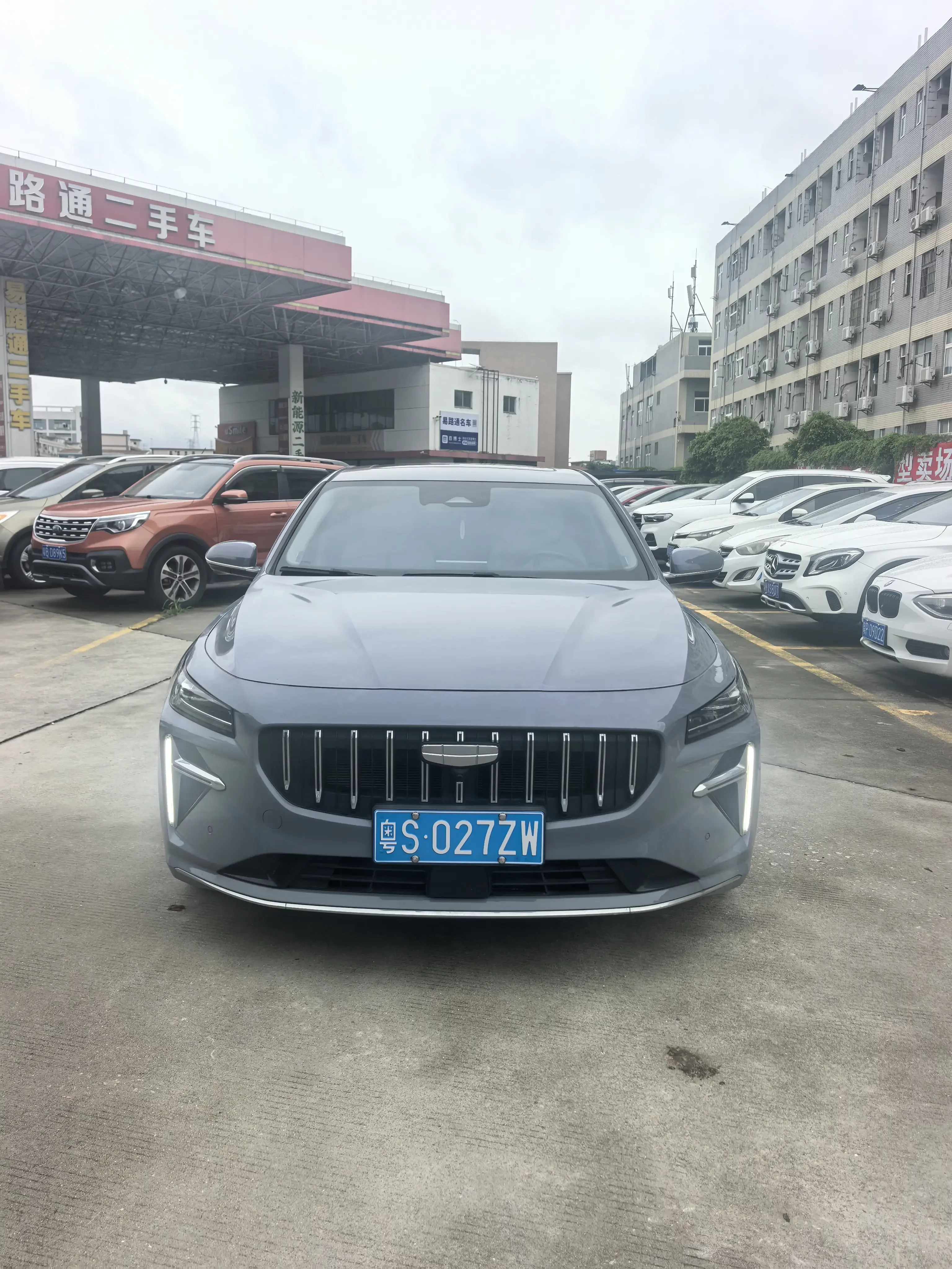 Geely Preface