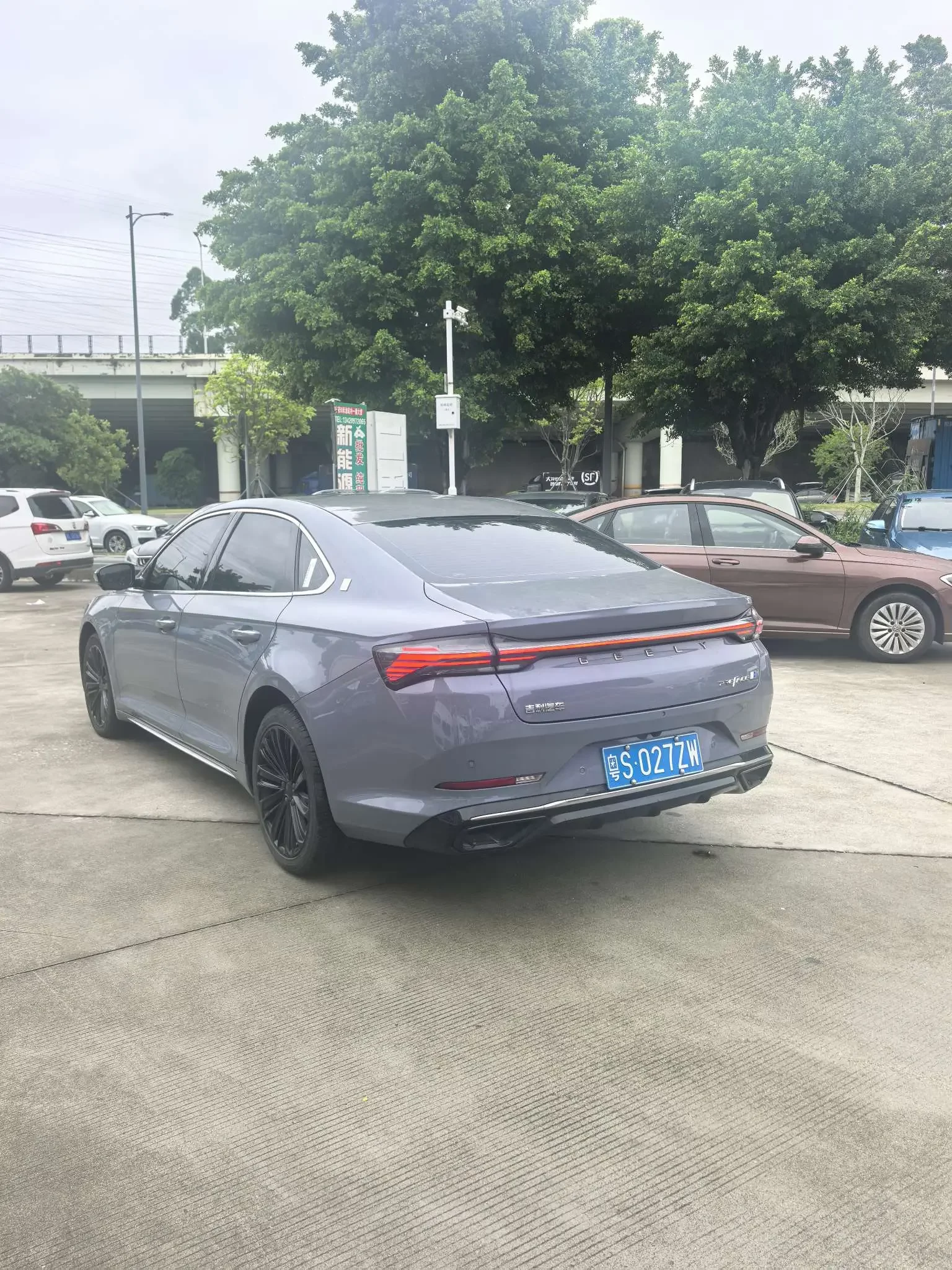 Geely Preface