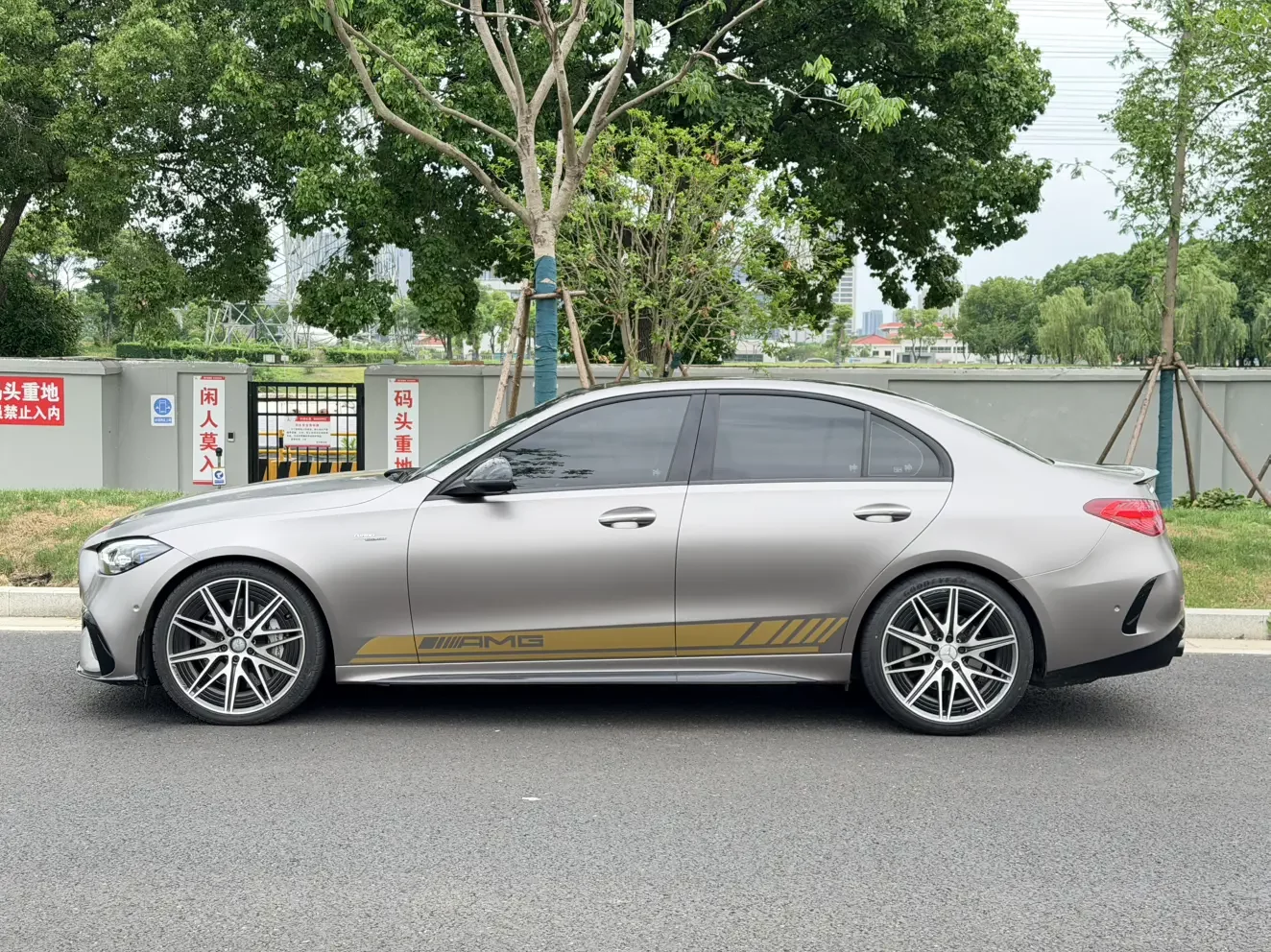 Mercedes-Benz C-Class AMG