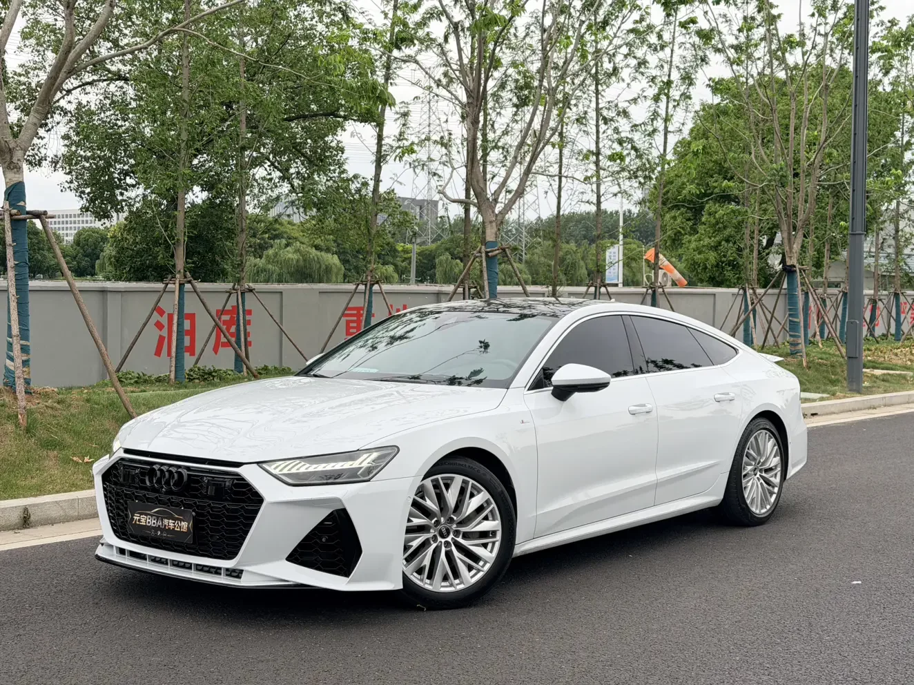 Audi A7
